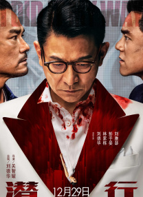 99国产福利视频在线观看